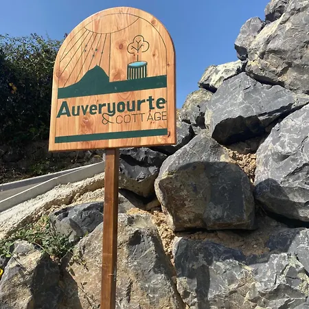 豪华帐篷 Yourte ,volcans,randonnees,lacs,quietude